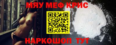 гидропоника Бузулук
