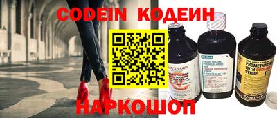 спиды Бугуруслан