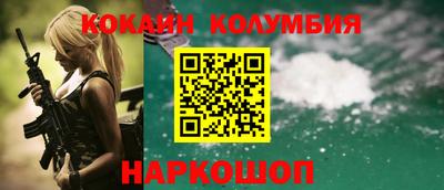 спиды Бугуруслан