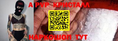 гидропоника Бузулук