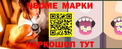 спиды Бугуруслан