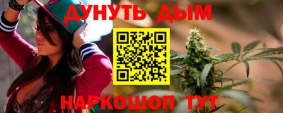 спиды Бугуруслан