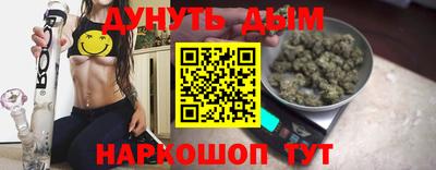спиды Бугуруслан