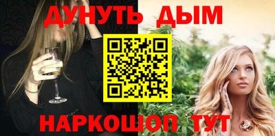 спиды Бугуруслан