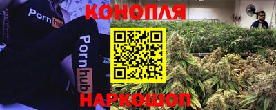 спиды Бугуруслан