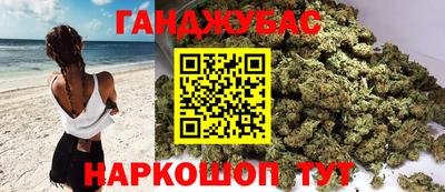 гидропоника Бузулук