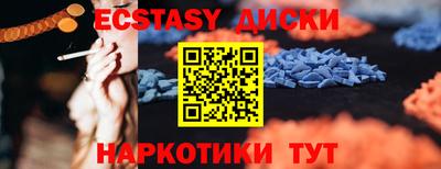 гидропоника Бузулук