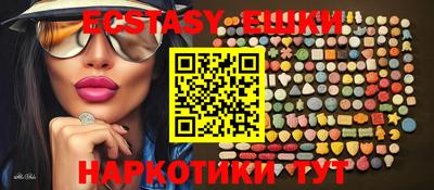 гидропоника Бузулук