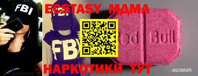 гидропоника Бузулук