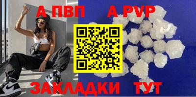 гидропоника Бузулук
