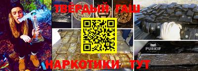 спиды Бугуруслан