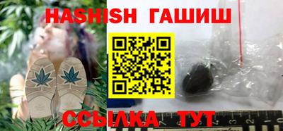 спиды Бугуруслан