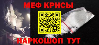 гидропоника Бузулук