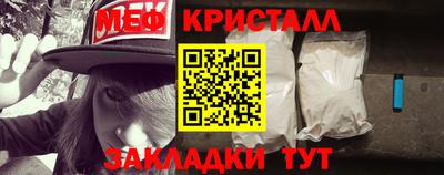 гидропоника Бузулук