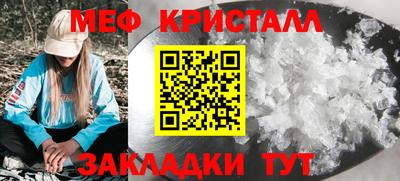 гидропоника Бузулук